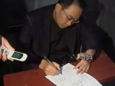 秦莞揭秘：燕迟父亲离奇死亡之谜