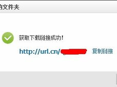 腾讯取消主创云包场：行业变革下的新策略解读