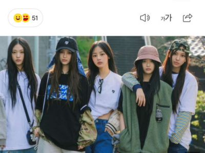 NewJeans抑郁之谜：揭秘HYBE附近神秘现象