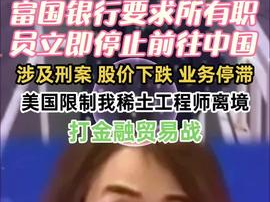 关晓彤温馨投喂彩椒碗，展现明星厨艺与爱心