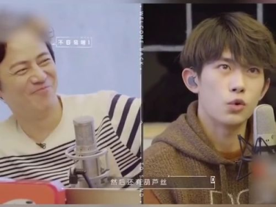 常远：从职场小白到喜剧明星，揭秘他的真实上班经历