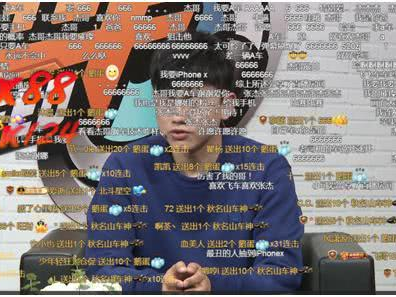 # 张杰直播倒计时开启：激情四溢的视听盛宴即将来袭！