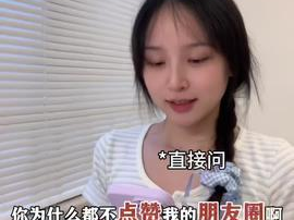 分手的痛：梓渝昨日情路告终