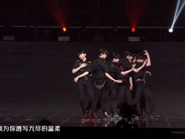 时代少年团演唱会：夜排区的狂热与青春记忆