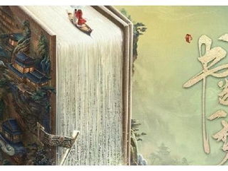 书卷一梦：穿越时空的奇幻之旅